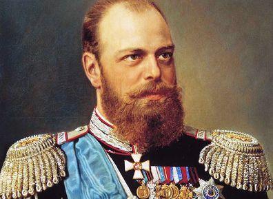 Прикрепленное изображение: Царь Александр III.jpg
